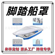 �_̤���� ��ˮ�O����~������ ��|�����o�� ̤�[�����o��