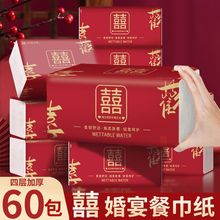 ��c����ͽ�����Y�Y���l�����tɫϲ�ּ����鼈���l����������