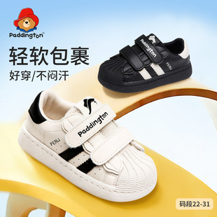 �����D��ͯЬ��ͯؐ���^Ůͯ�\��Ь��ͯ���e��ЬС��Ь���lϵ
