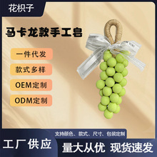 ����Ӄr���R�������Ѵ���޹���ֹ�����ϴ�ַ������Y���նY��