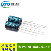 ԭ�b�t��ʯRubycon 200RX304R7M6.3X11 �X늽������ 200V4.7UF