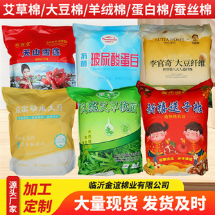 �S�����l������ﰬ���޴�����q�޵������Q�z��1kg2kg���b�Ҽ�