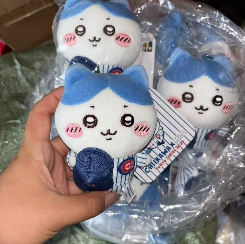 スポーツチーム野球チーム白 Jiyi Usachi Xiaoba ぬいぐるみかわいいバッグペンダント|undefined