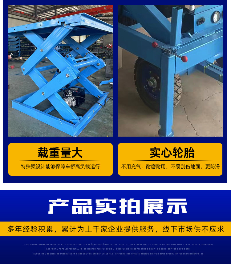 详情_05.jpg