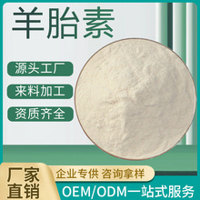 ��̥�� 70% | ��̥�؃��ɷ� | ��̥�P��ȡ�� ����̥�ط� �F؛���]