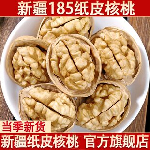 �½���Ƥ���ҹٷ���Ş��ɹ��|�ρ�����������؛2025��؛��Ƥ����