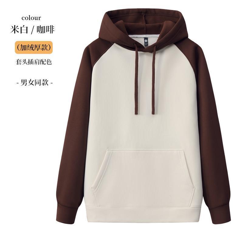 Nuevo nuevo grupo de oxígeno algodón chaqueta de hombro ropa de clase personalizada impresa LOGO hombre y mujer chaqueta de color combinado más grueso de lana