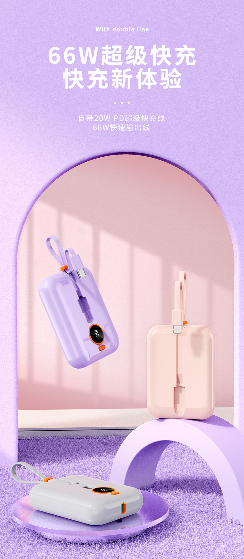 O1CN01jB8iUV1S9w9b8ZeyC_!!3681