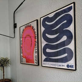 小众包豪斯中古风格装饰画蓝色波浪极简家装海报画框装裱组合壁画