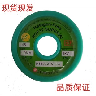 ����ϴ  �n��ϲ���a��   LT�ز� �o�U�h�����a    �o�u���a�z���l