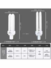 ?ɽܟݲ2Ͳʽɹ2UͰβ_YDN11