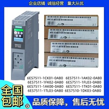 ���T��PLCģ�KS71500TCPU1511 6ES7511-1FK/1TK/1AK02/1CK01-0AB0