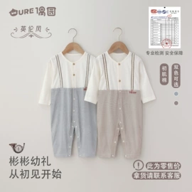 连身衣、爬服;童套装;童连衣裙