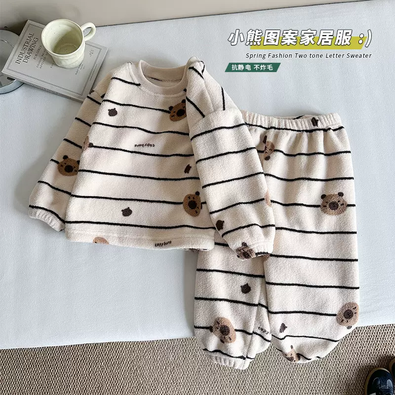 风之谷2025冬季新款童装儿童韩版加厚睡衣套装男女童家居服两件套
