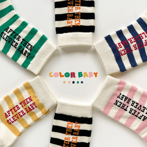 Spring new cotton socks, spring and autumn mid-calf socks, Korean style ins baby, medium and large children's socks, boys and girls socks wholesale