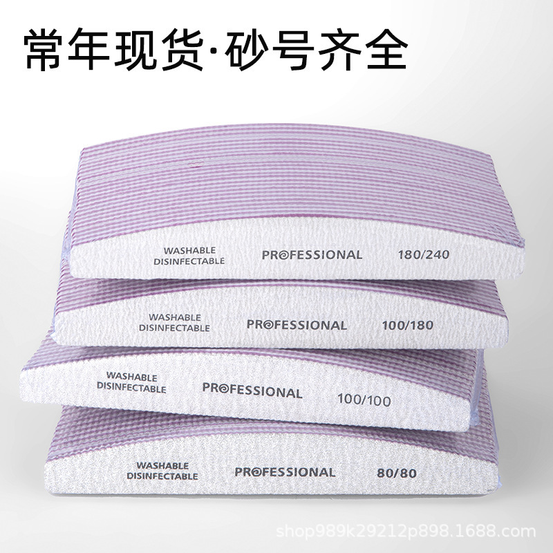 跨境热卖半月形灰色指甲锉双面粗细打磨光疗甲搓耐磨不掉砂现货|undefined