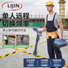 地下管线探测仪金属管道电线光缆走向深度定位故障检测寻线仪