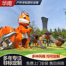 �������󹫈@��ͯ�Θ��Oʩ�o���������ɹ��Θ��O��M�ϻ����ݘ���