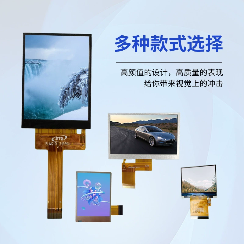 Модуль TFT-дисплея STD 2.0", 240×320, умная регулировка яркости, сенсорный ЖК-экран, голый модуль 5"