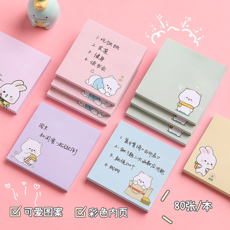 Notas adhesivas de dibujos animados para estudiantes de aspecto alto con etiquetas adhesivas de índice ins, pegatinas de notas pequeñas, blocs de notas adhesivas