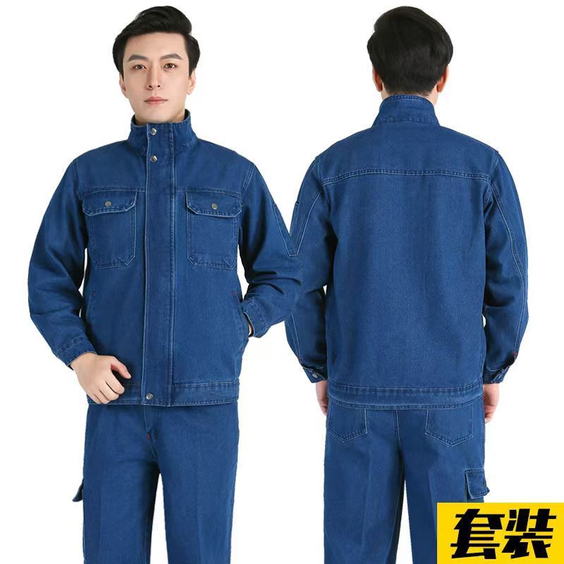 清风劳保服工作服男装套装加厚防烫耐磨建筑工地电焊汽修劳保定制|undefined