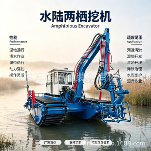 �๦��ˮꑃɗ��ھ�C ��Һ�����{�� �\���ӵ����ٝ���������ٴ�