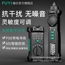 ���x�W�j�����xPOE��늲龀���๦��Ѳ���x�y���W�����ɔ_������