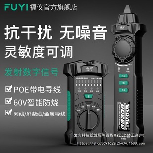 ���x�W�j�����xPOE��늲龀���๦��Ѳ���x�y���W�����ɔ_������