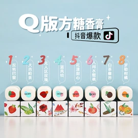 女士香水;香薰;身体乳、霜