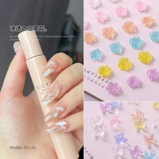 50�w���b��͸ɽ�軨���W�������Ļò������ָ���Ʒ��֬�N�