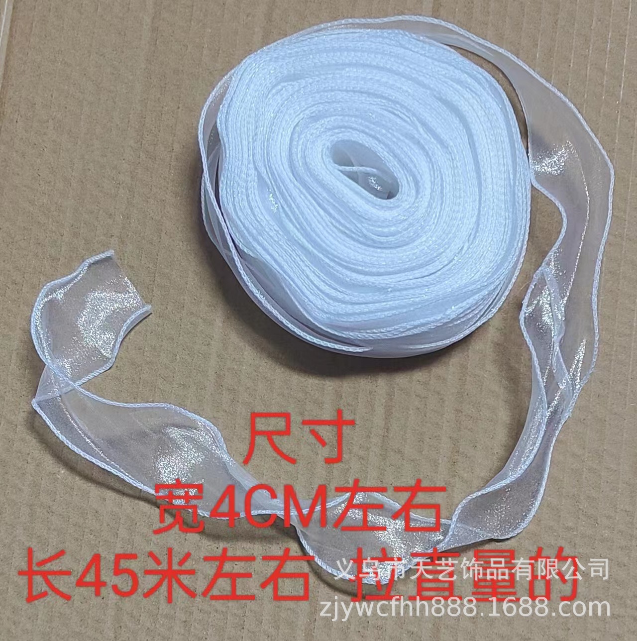 4103829d597a825eb31760b7af1731