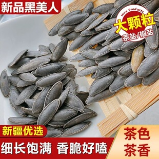 ���˼��Ϲ���500g���b��؛�L�������˹��ӳ�؛���e��ʳԒ÷ζԭζ