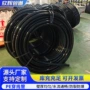 地埋定制工程齐全穿线管