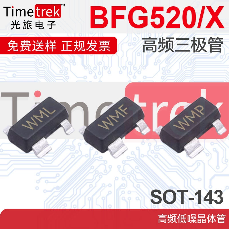 Высокочастотный Триод BFG520/X шелкография WML WMF WMP SOT-143 высокочастотный малошумный транзистор