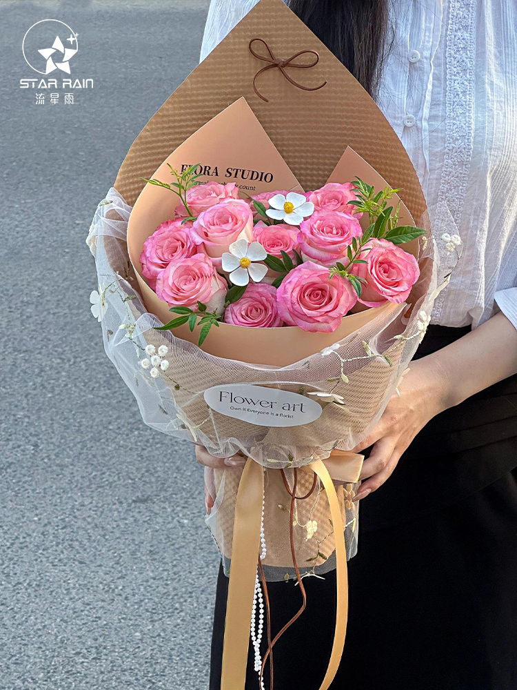 Meteor lluvia Inglés ballet buquete forrado de forma de papel de embalaje de flores materiales de flordiy