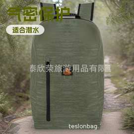 源头工厂定制专业防水户外旅游露营运动夹网布防水背包防水防雨全