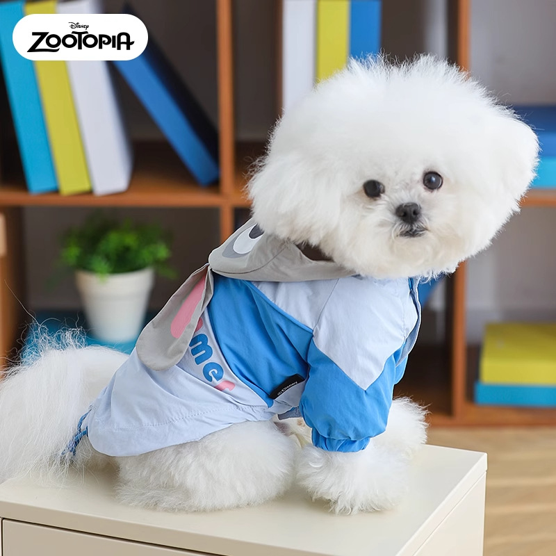 Ropa de Protección Solar para Mascotas Perros Pequeños