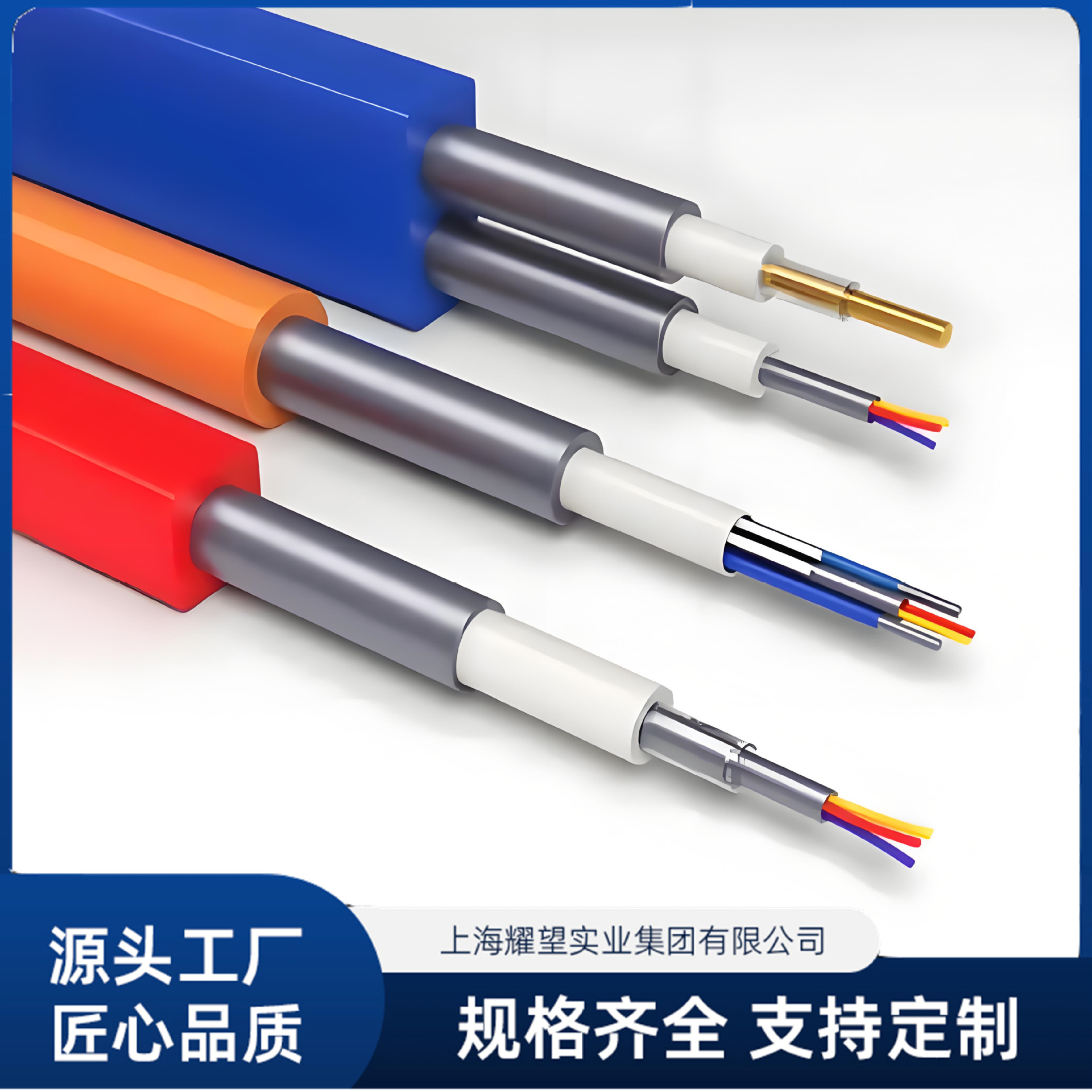 井下液控管线不锈钢多芯管 2205耐高压低温无缝超长船用多芯盘管