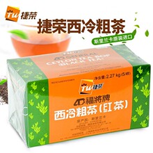 �ݘs����������ֲ�5��˹���m��ԭ�b�M���a�m�t��β�t��ƴ����