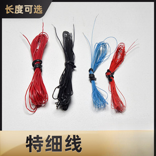 ܛ��늾�0.2������늾�������~о��늾��͉�0.1�ؼ�����ɢ�u��