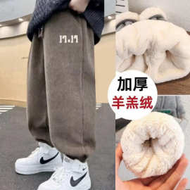 童装男童秋冬加绒加厚2024新款中大童韩版洋气保暖男宝冬季裤子潮