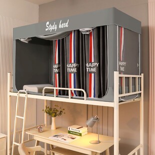 �羳��W�����ᴲ���Î�֧��һ�wʽ���҆��������䁴����ڹⴲ�