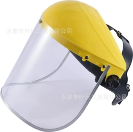 其他面部防护;防护面罩;防尘眼镜
