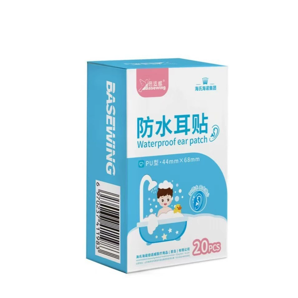 海氏海诺 Ears stickers, children's baby hygiene product for new born for ears