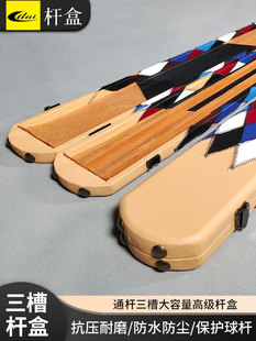 ̨��U��һ�w̨��U��ͨ�U����̨��U��̨��U��ܛ��˹�Z���ܴa��