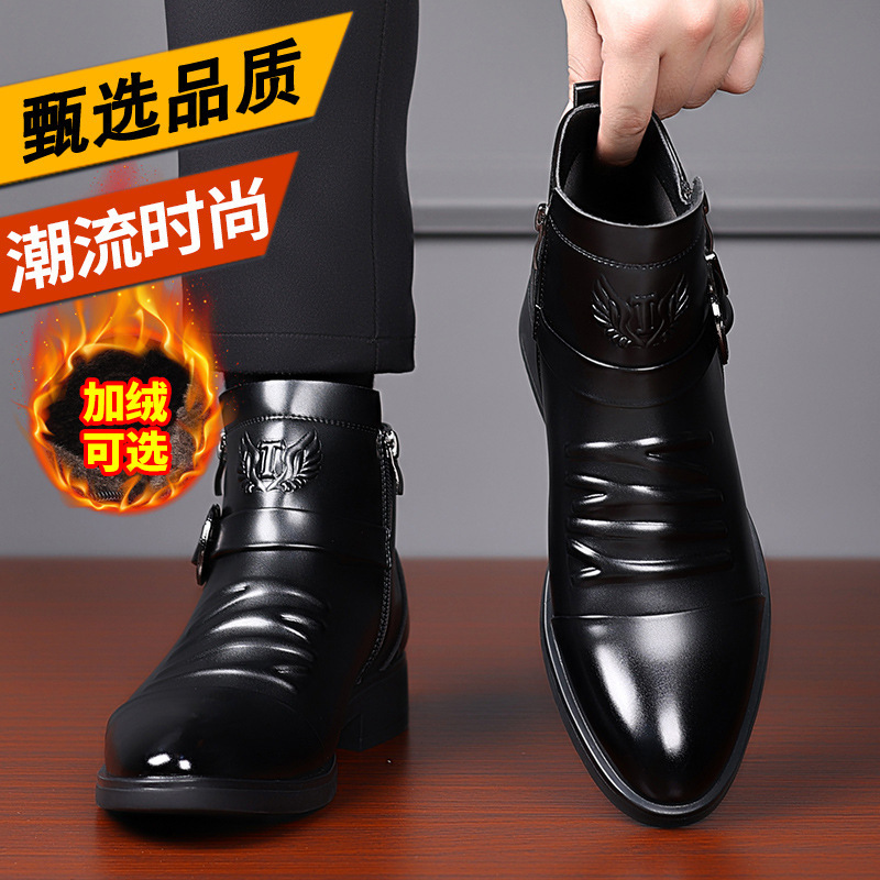 Cross-Border Large Size Boots for Men 2025 Winter New Men's Fashion British Leather Boots Business Formal Chelsea Boots