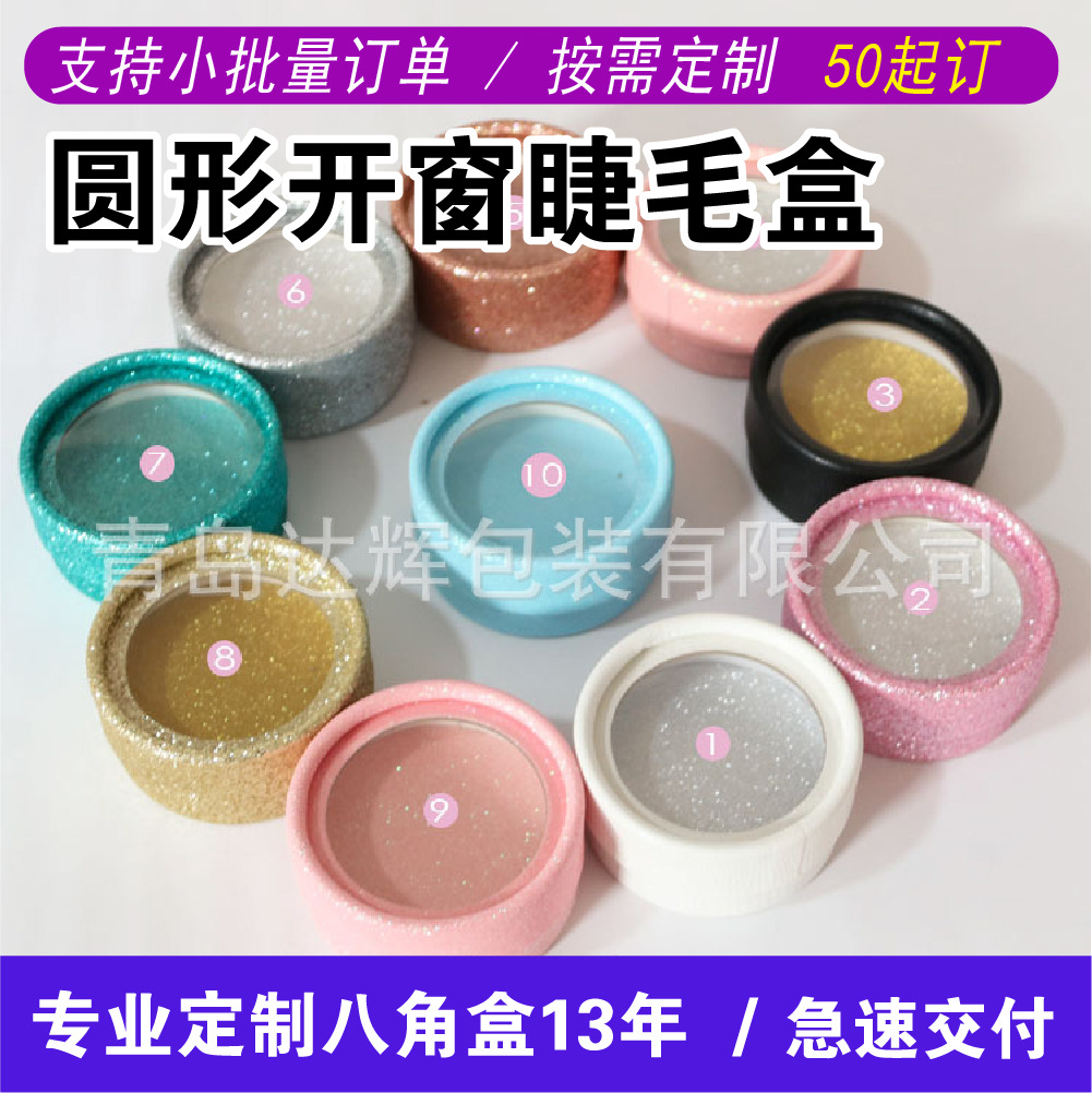 Diverse false eyelashes