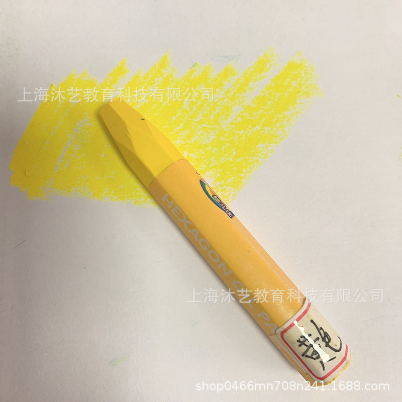 ばら売り油絵棒機構画室幼稚園油絵棒卸売り12/24色36色単色児童油絵棒|undefined