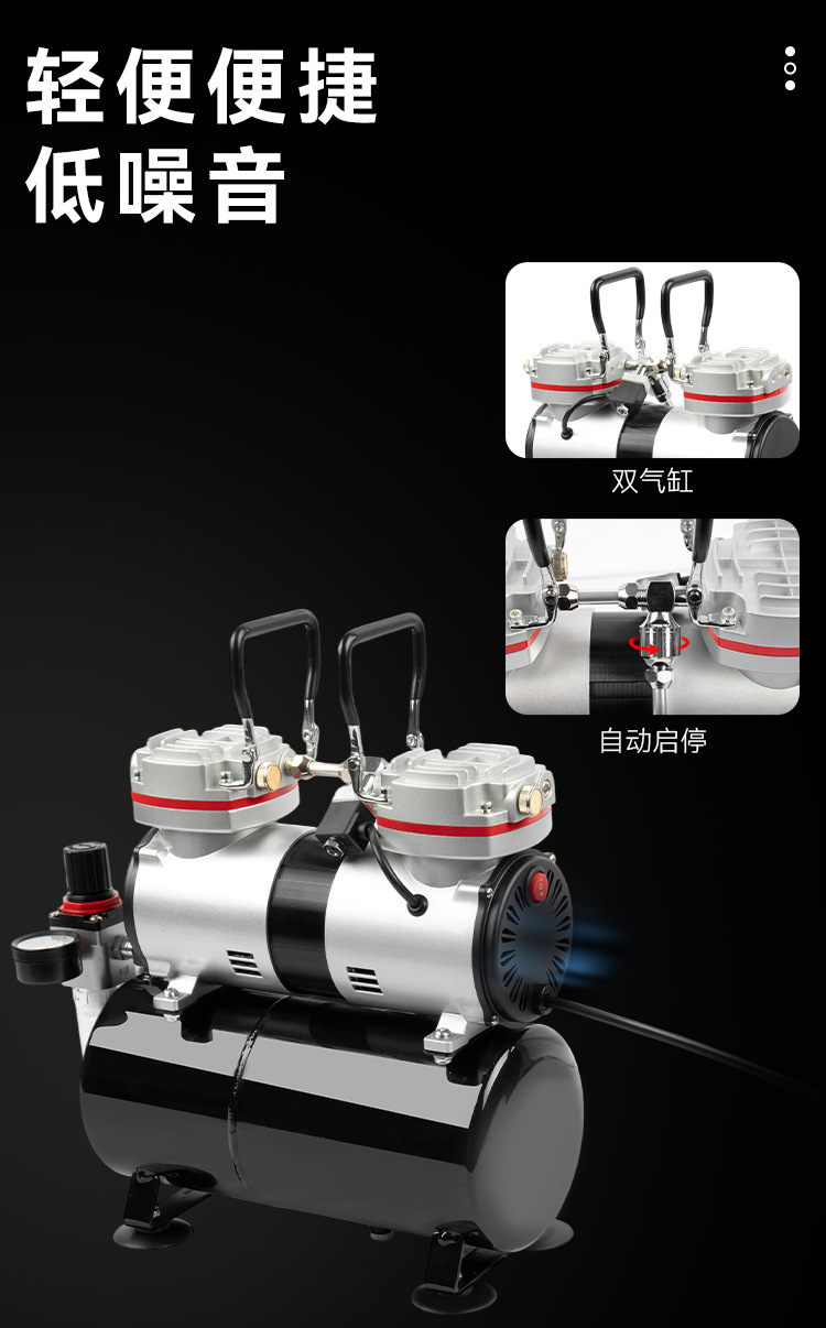Manufacturer Sells Oil-Free Small Air Compressor As-196 for Home Use, Dental Mini Air Pump, Tattoo, Spray Painting, Woodworking