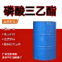 tep催化工业级塑料磷酸三乙酯
